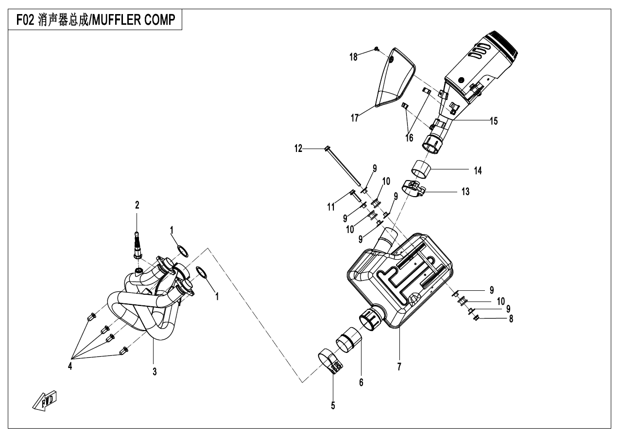 MUFFLER