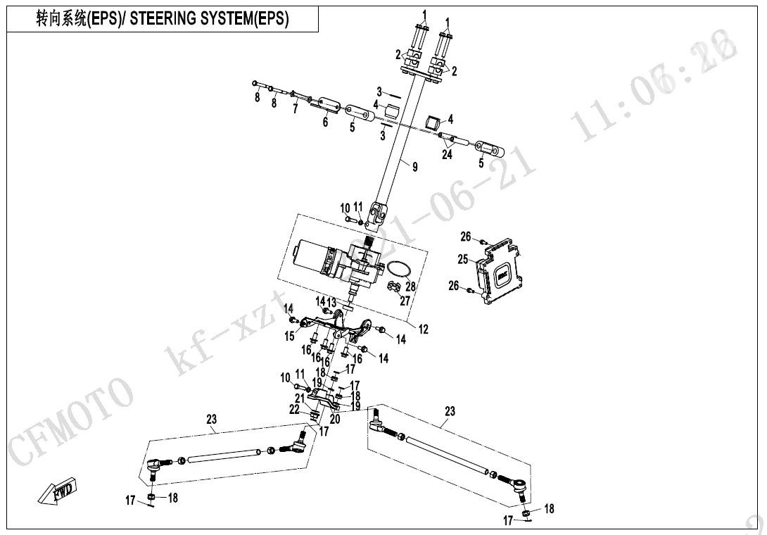 STEERING SYSTEM(EPS)