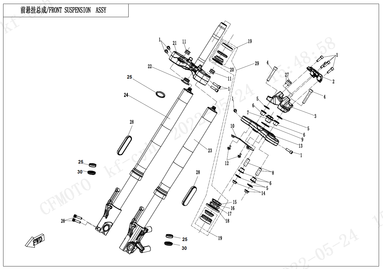 FRONT SUSPENSION
