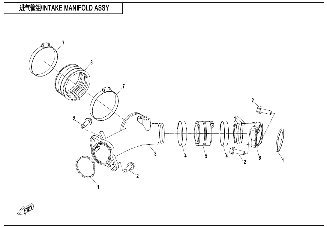 INTAKE MANIFOLD ASSY