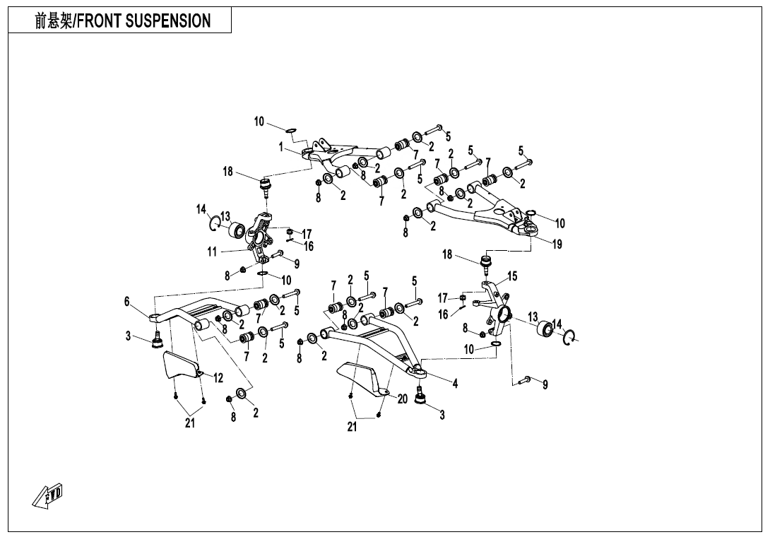 FRONT SUSPENSION