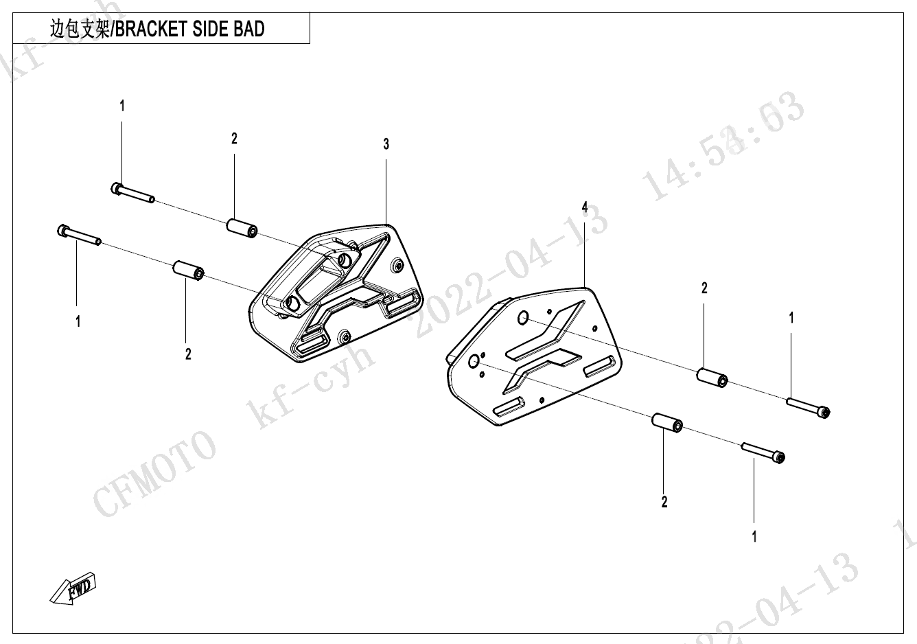 BRACKET SIDE BAD