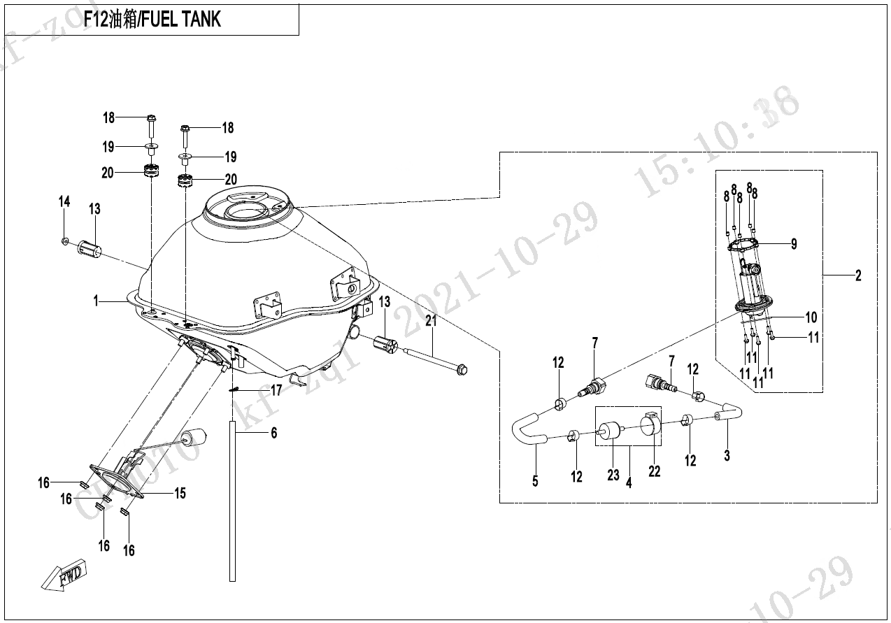 FUEL TANK