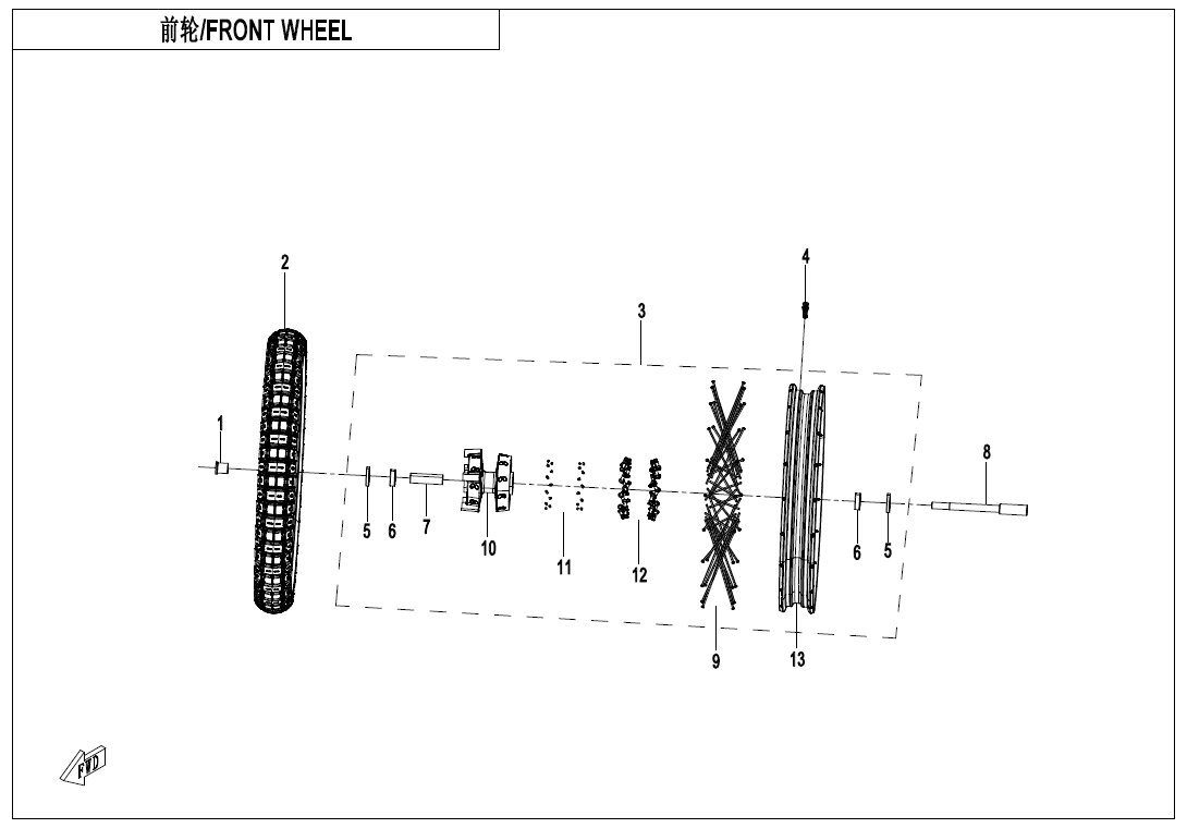 FRONT WHEEL