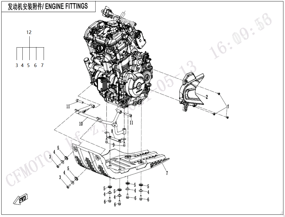 ENGINE FITTINGS(TOURING)