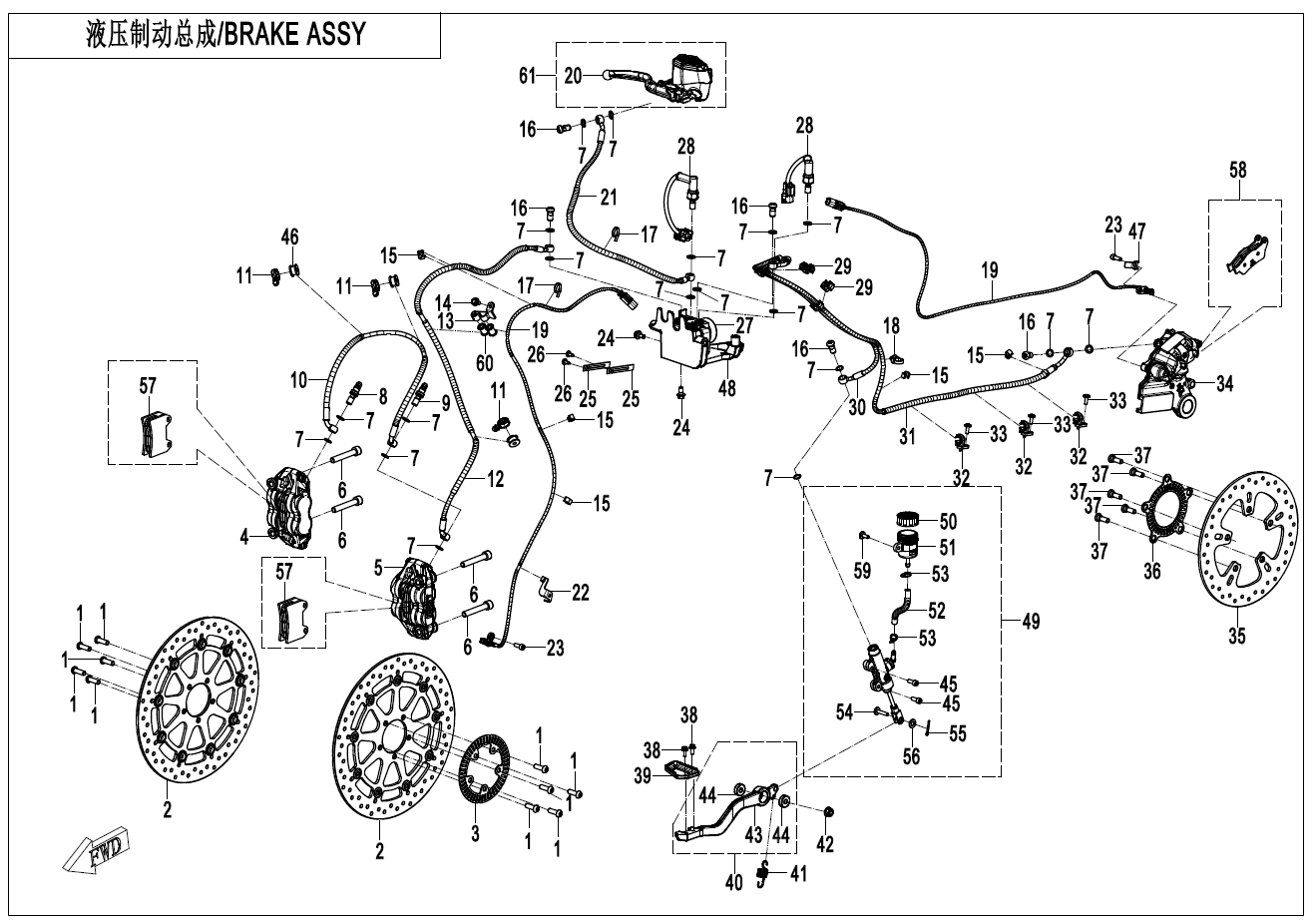 BRAKE SYSTEM