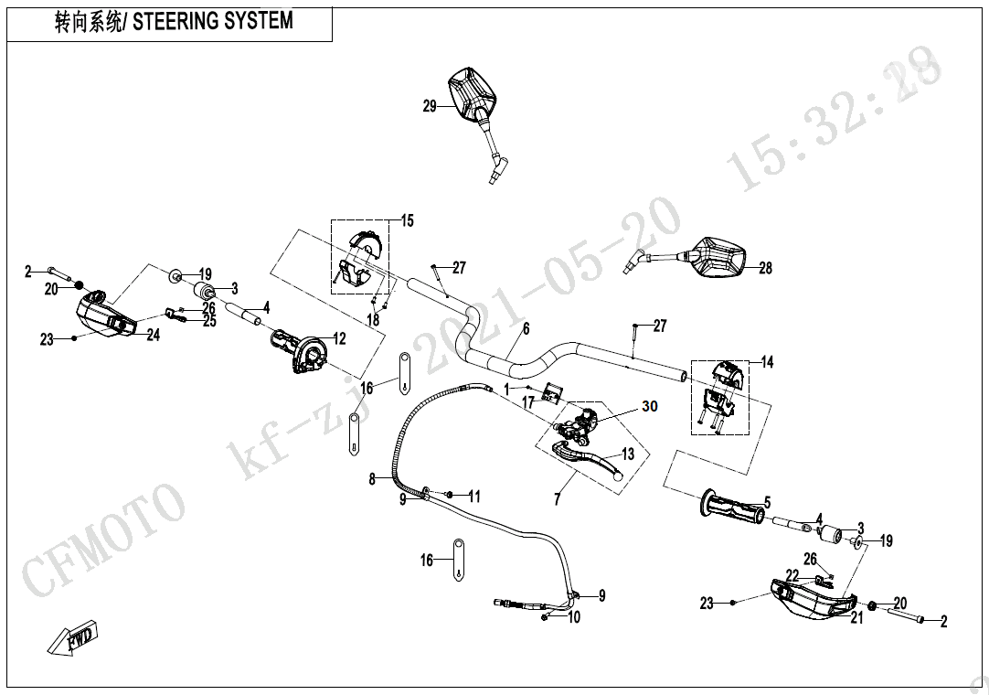 STEERING SYSTEM(TOURING)