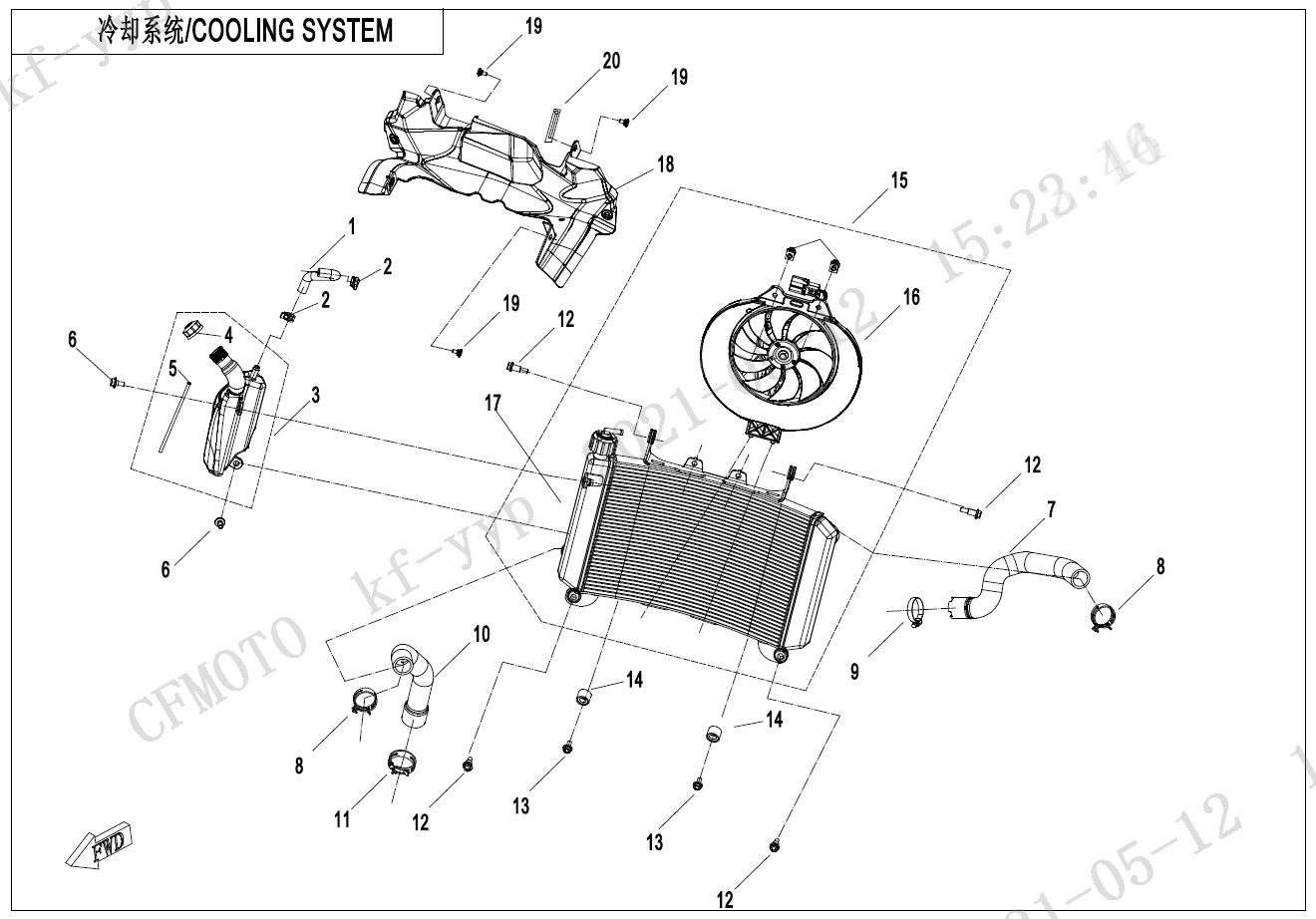 COOLING SYSTEM