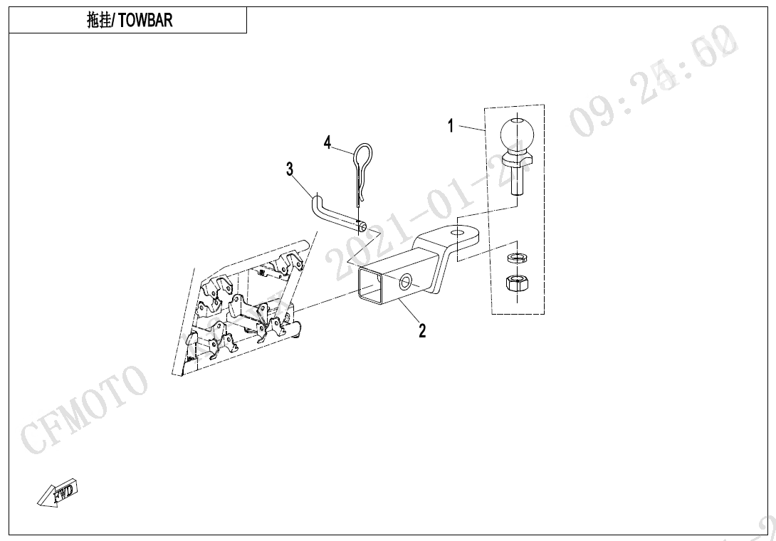 TOWBAR(SHORT, PIN SHAFT CONNECTION)