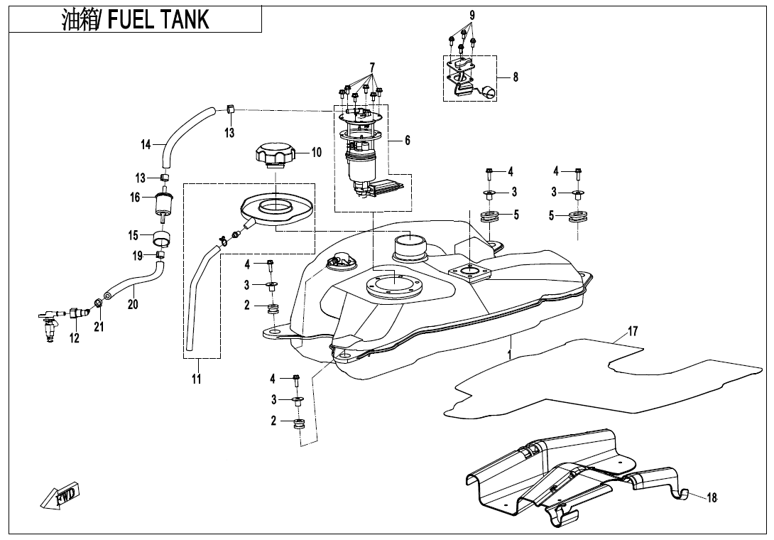 FUEL TANK