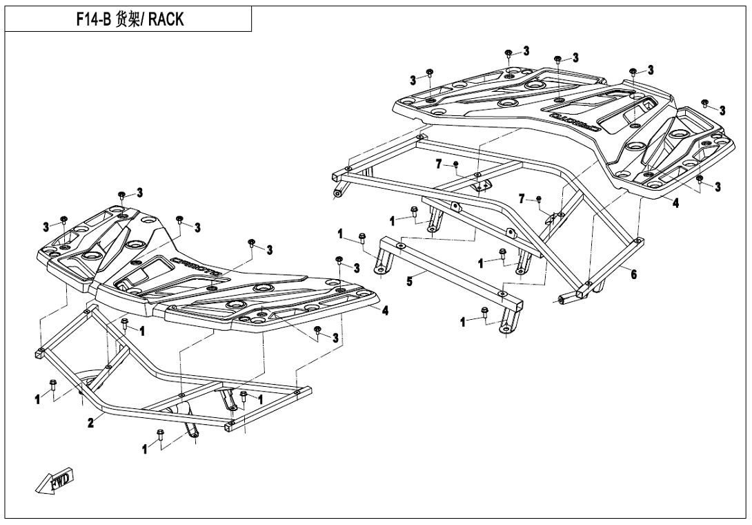 RACK(PLASTIC)