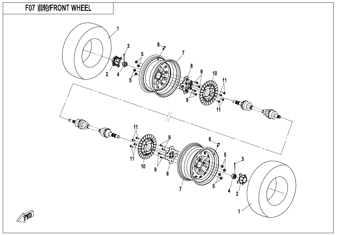 FRONT WHEEL