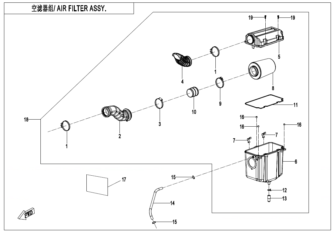 AIR FILTER ASSY.