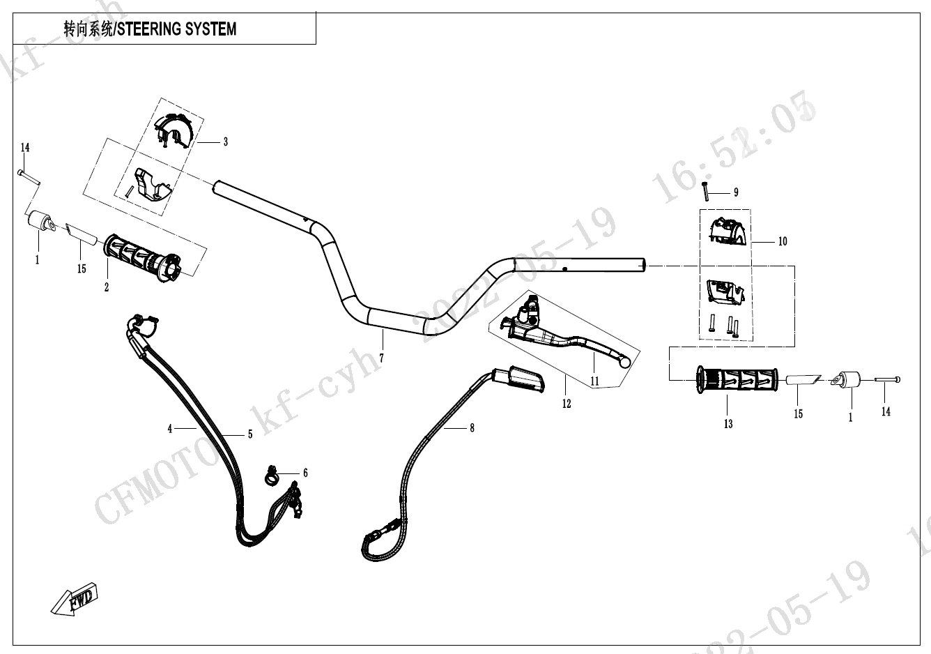 STEERING SYSTEM