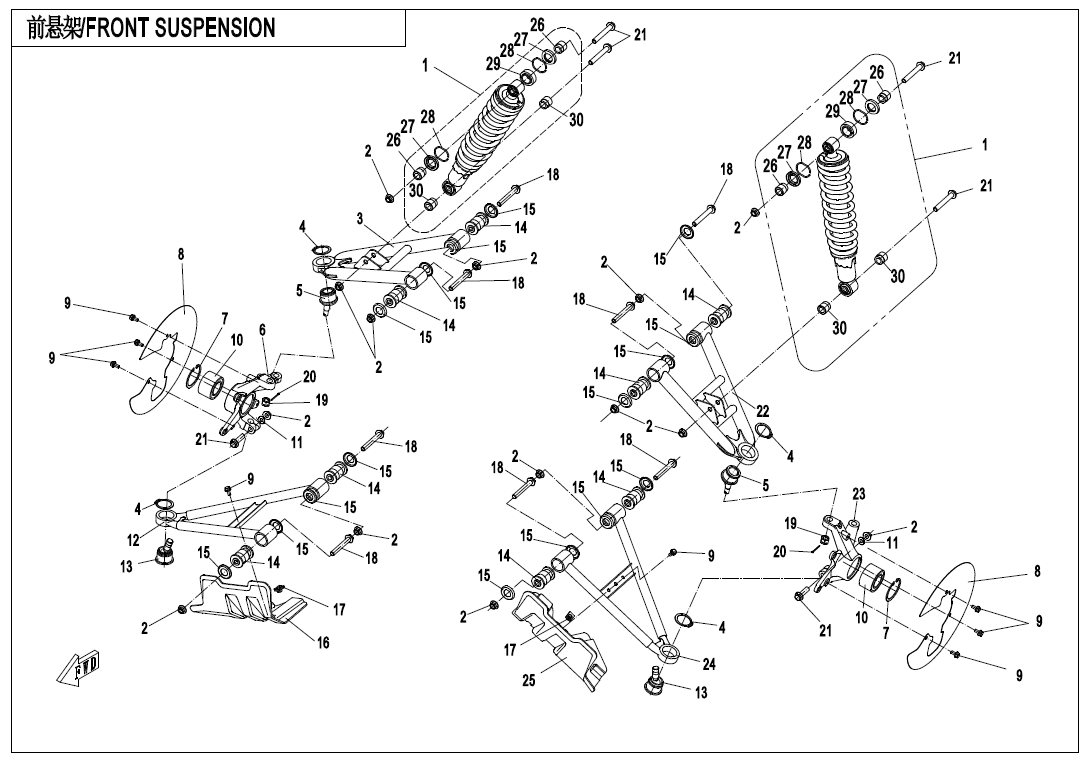 FRONT SUSPENSION(RUSSIA)