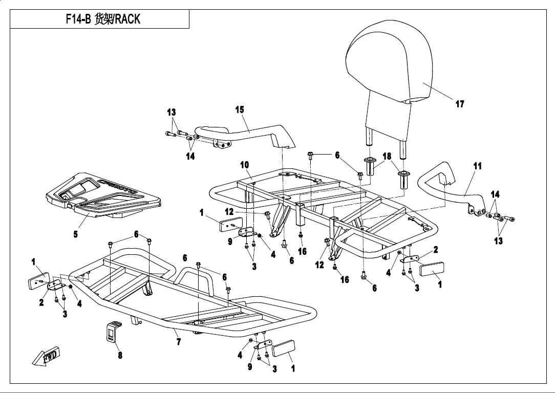 RACK(STEEL)