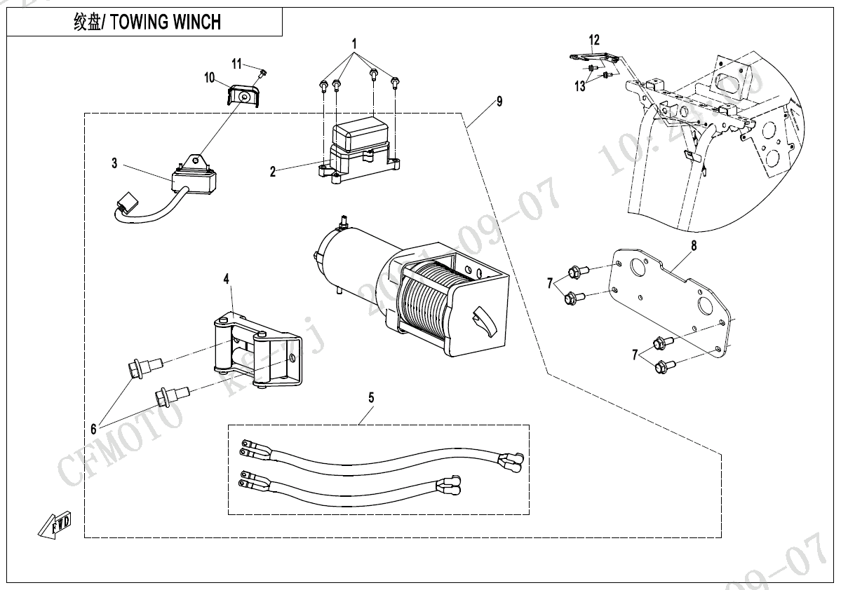 TOWING WINCH(LIANDA)