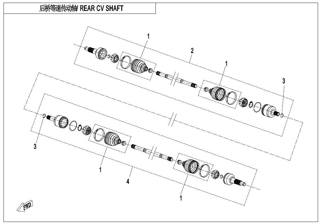 REAR CV SHAFT(ODM)
