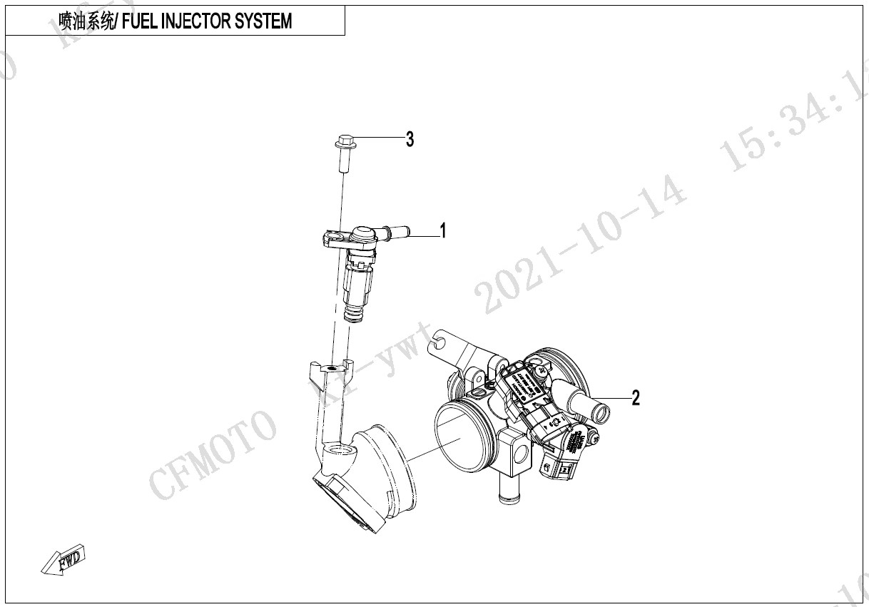 FUEL INJECTION SYSTEM(E30 FUELSTATE)