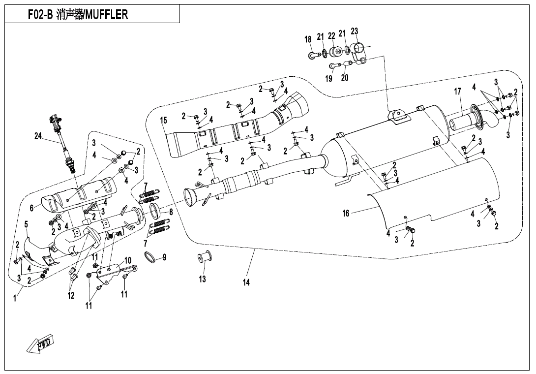MUFFLER(NA)