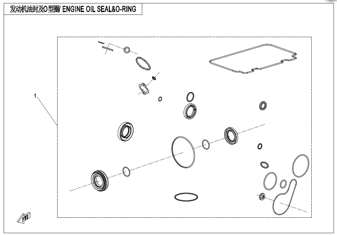 ENGINE OIL SEAL @^O-RING
