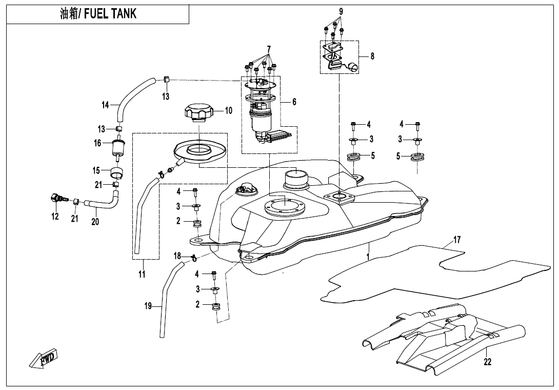 FUEL TANK