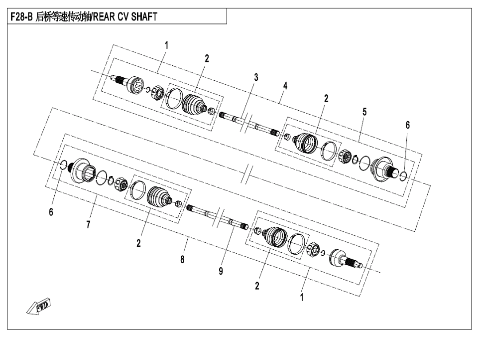 REAR CV SHAFT(ODM)