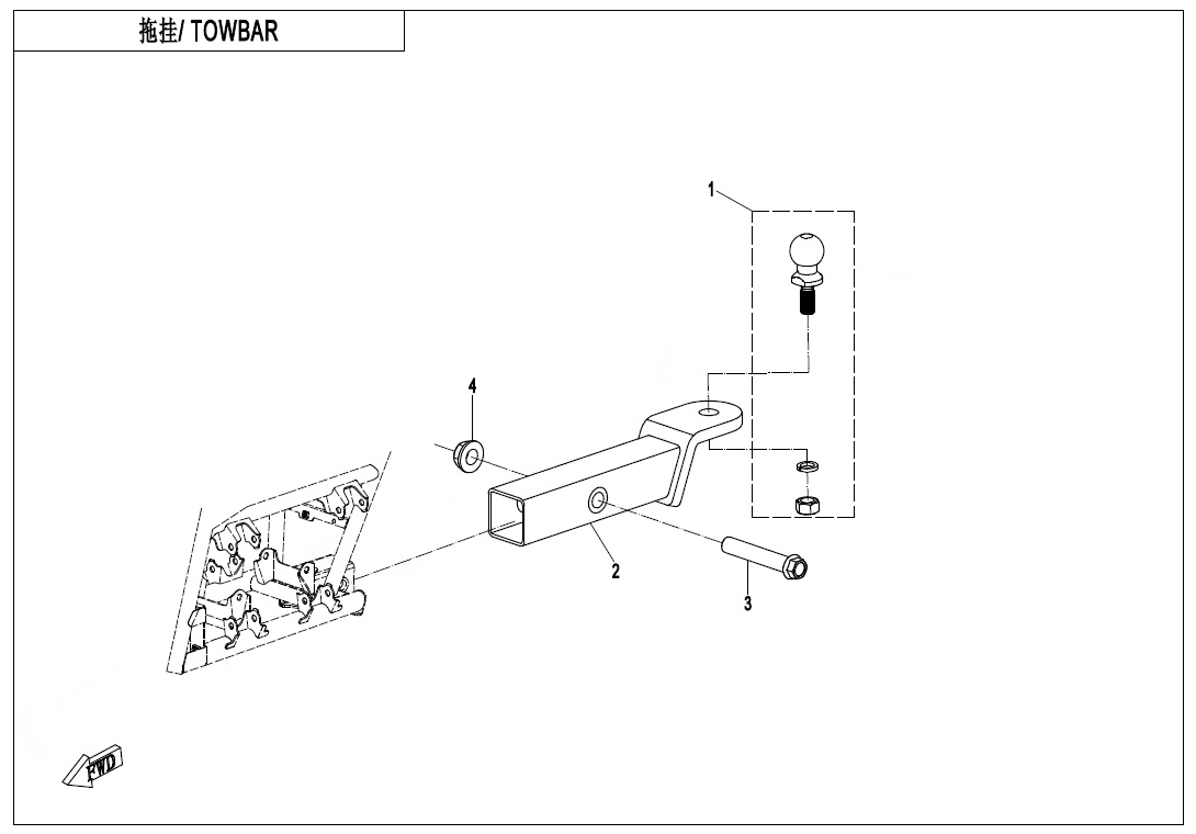 TOWBAR(SHORT, BLOT CONNECTION)
