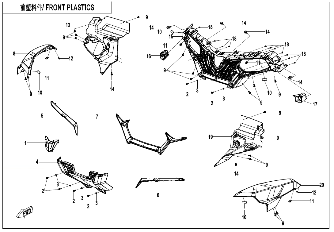 FRONT PLASTICS