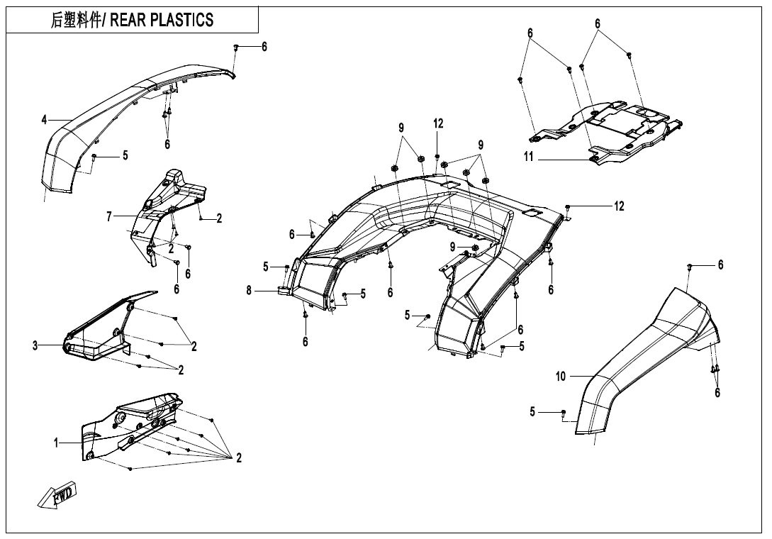 REAR PLASTICS