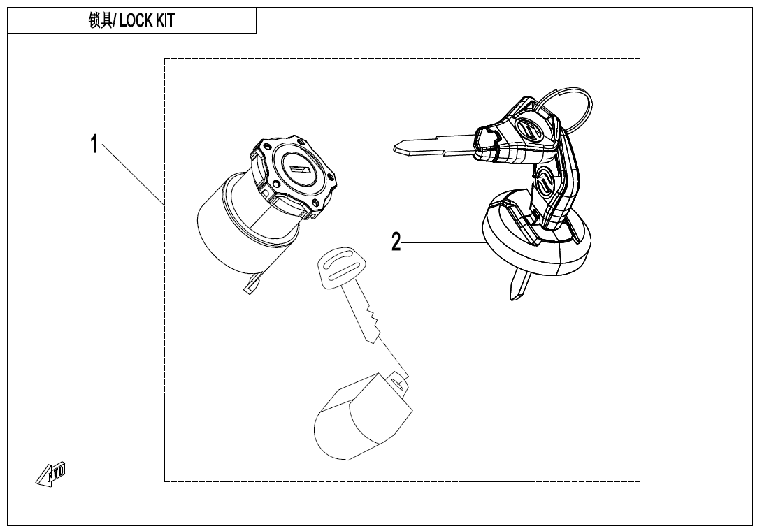 LOCK KIT(WITH GEARSHIFT LOCK)