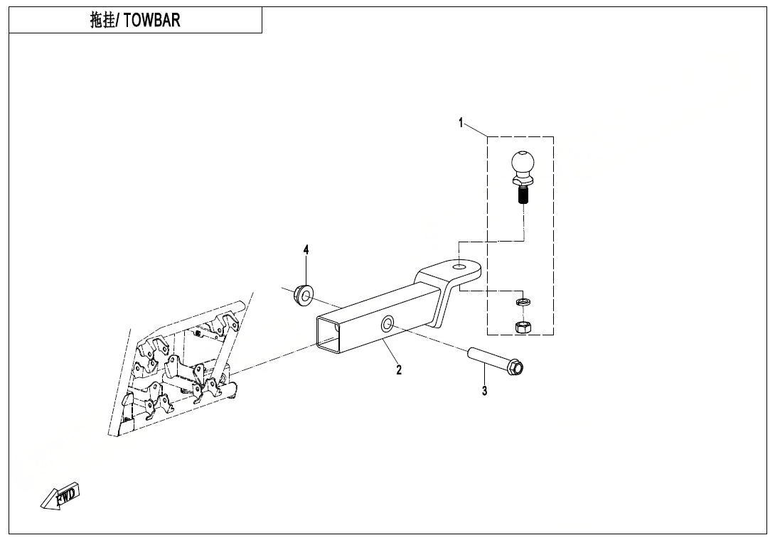 TOWBAR(SHORT, BLOT CONNECTION)