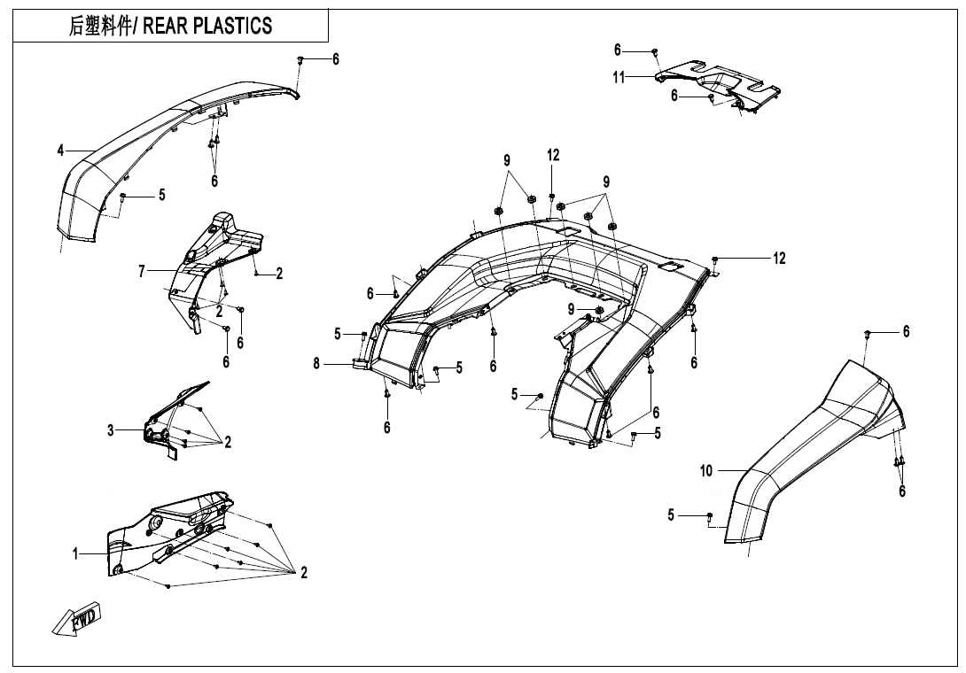 REAR PLASTICS