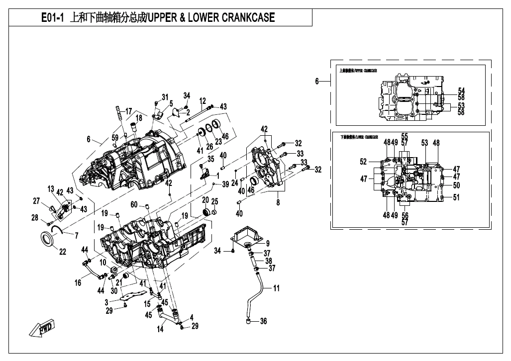 UPPER @^ LOWER CRANKCASE