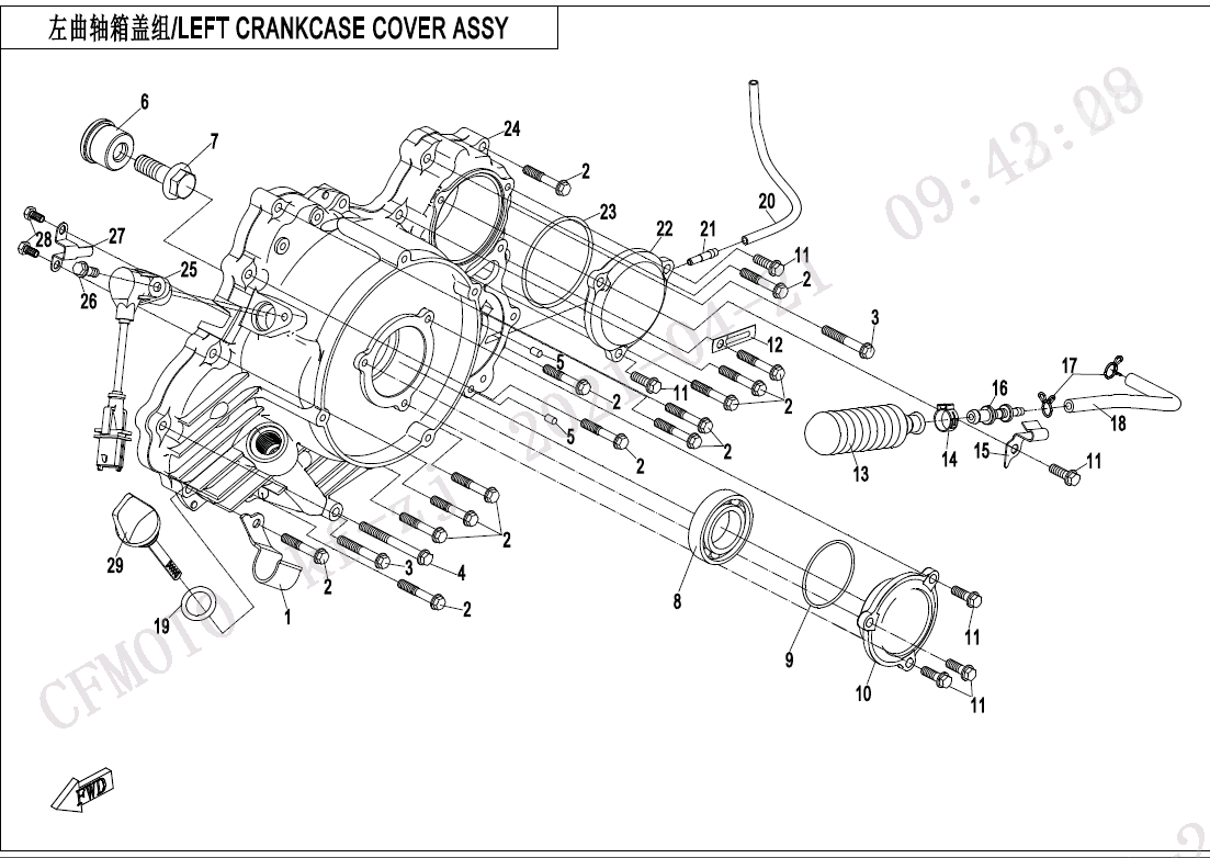 LEFT CRANKCASE COVER ASSY