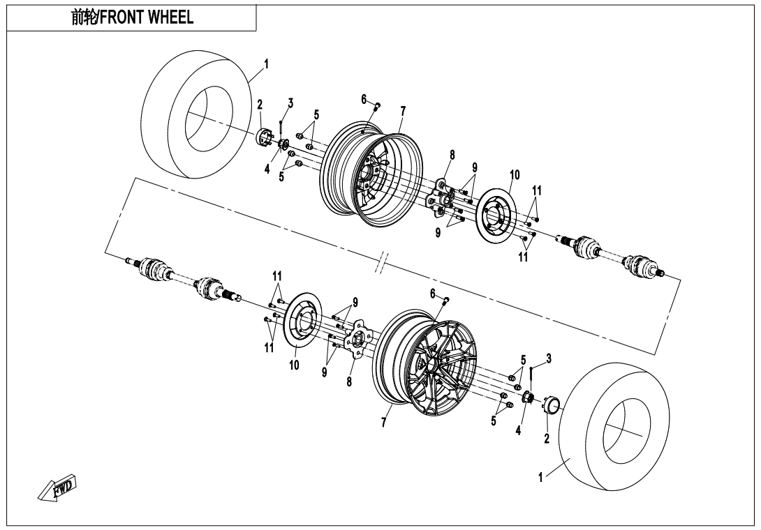 FRONT WHEEL