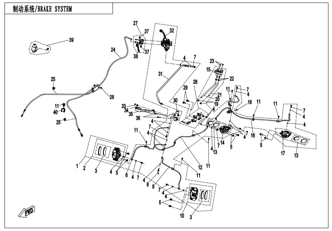 BRAKE SYSTEM-RH,PARKING