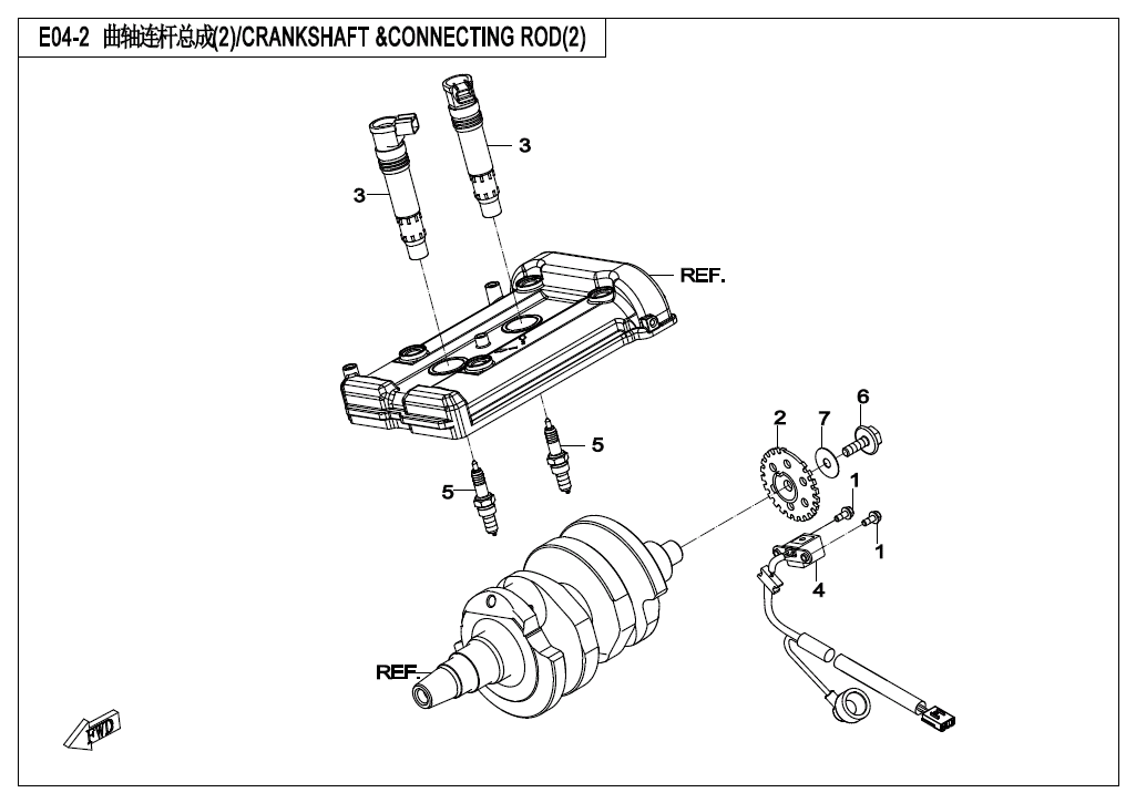 CRANKSHAFT @^CONNECTING ROD(2)