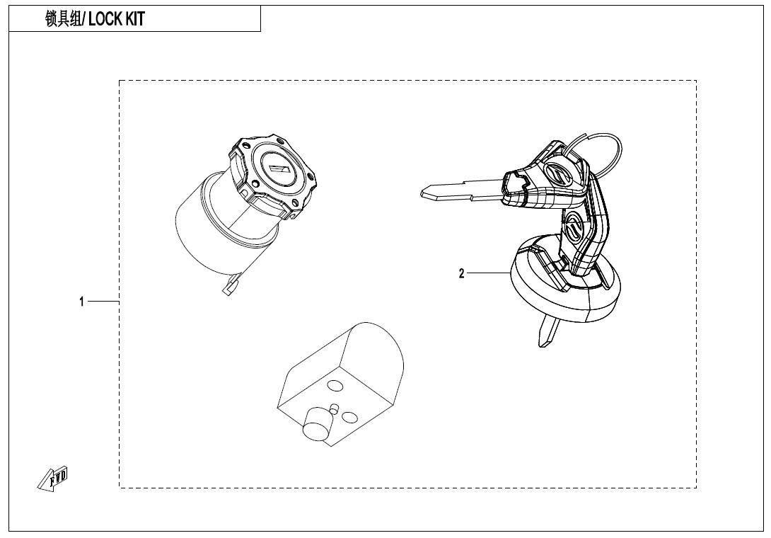 LOCK KIT