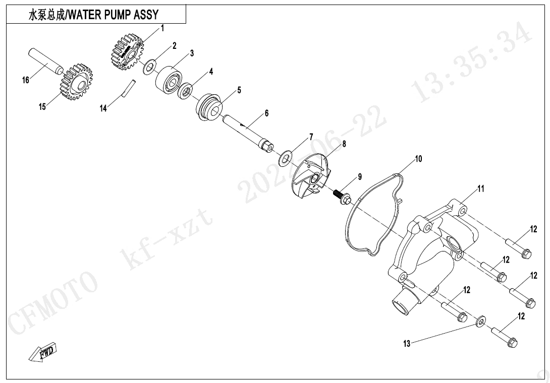 WATER PUMP ASSY.