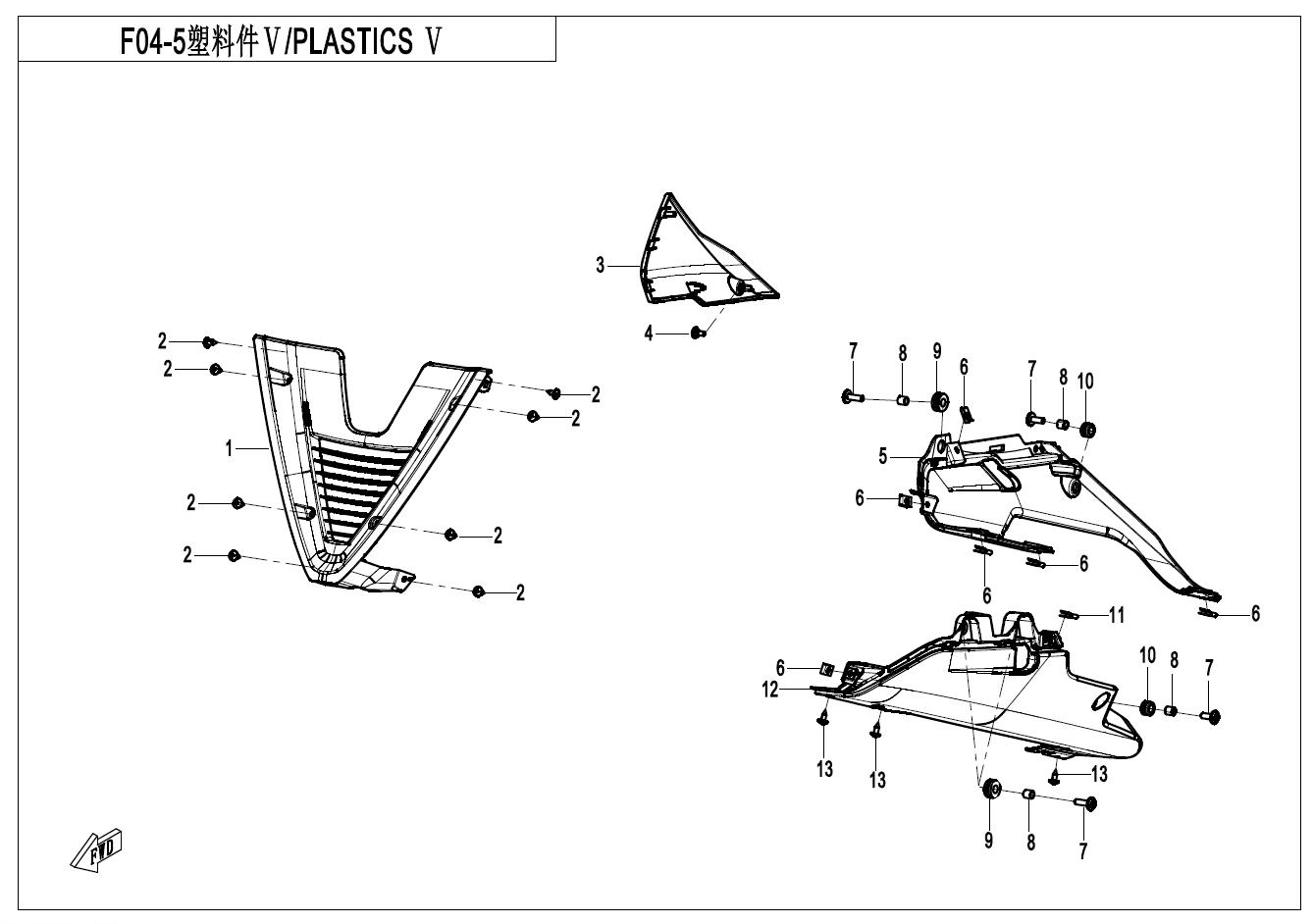 PLASTICS5
