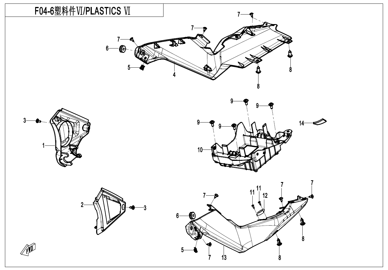 PLASTICS 6