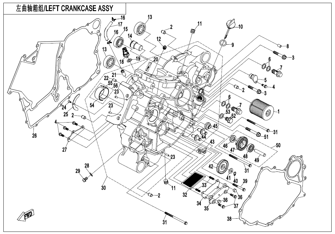 LEFT CRANKCASE ASSY