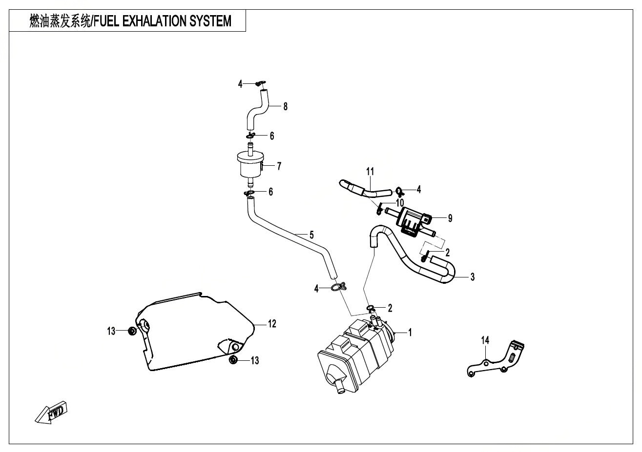 FUEL VAPORIZATION SYSTEM