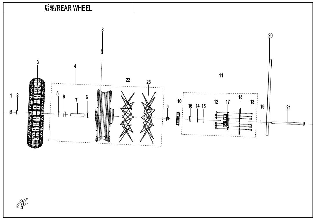 REAR WHEEL