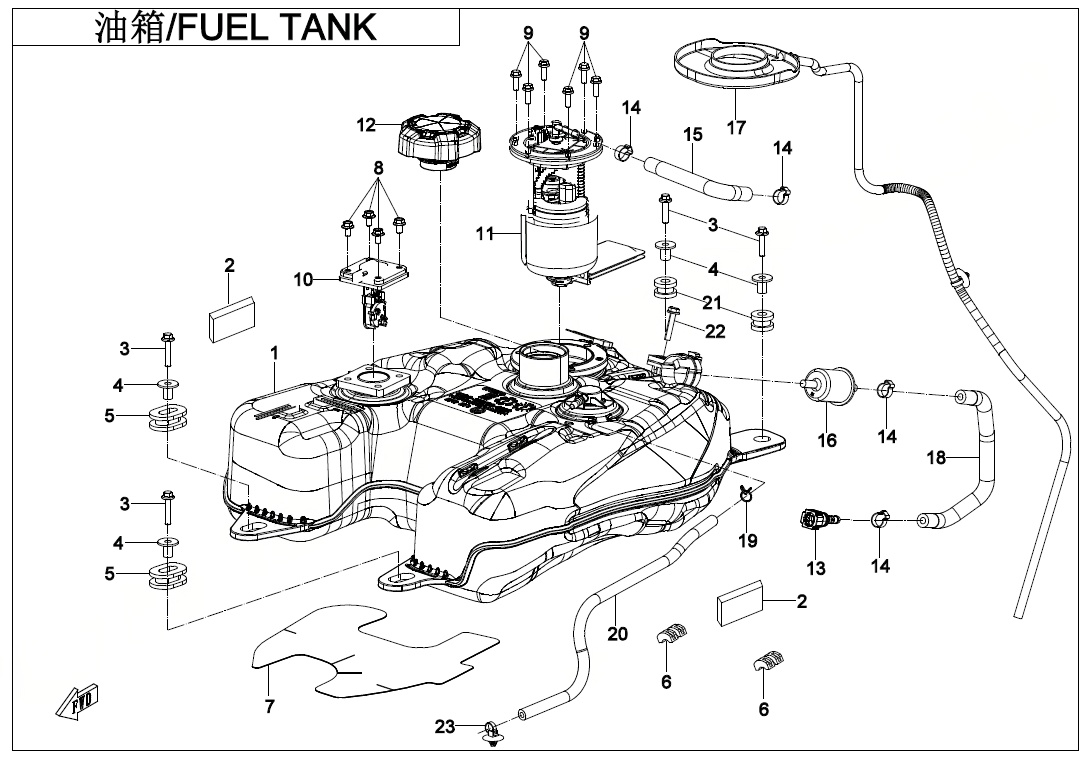 FUEL TANK