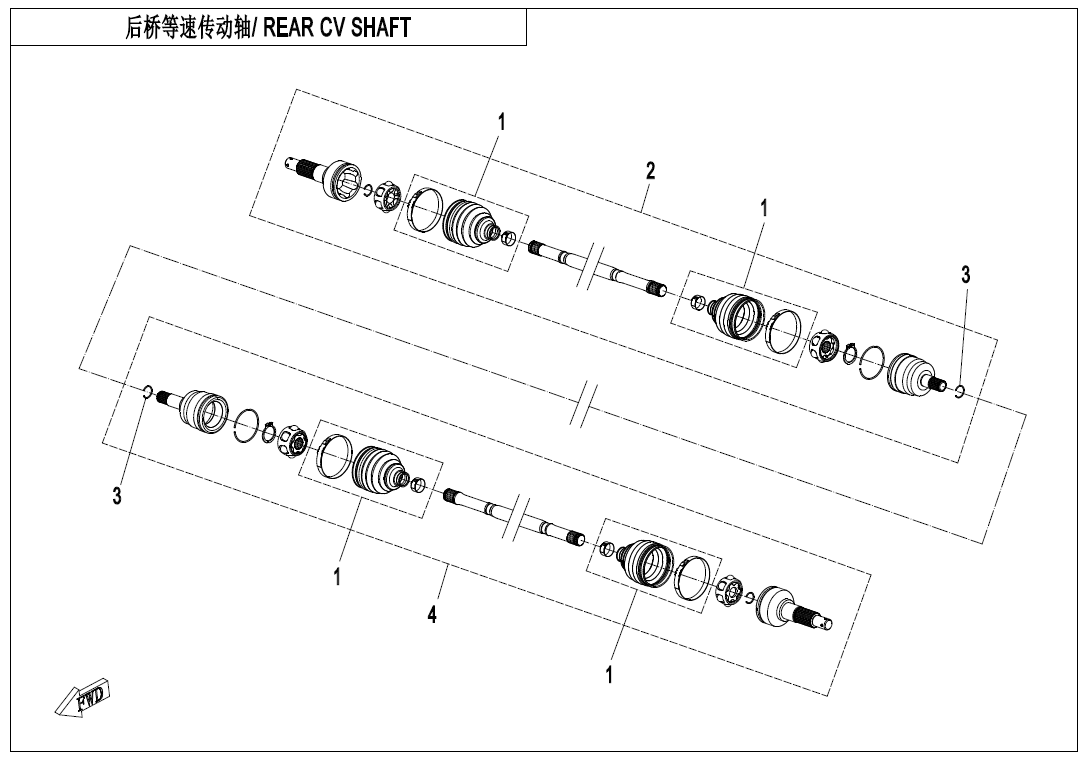 REAR CV SHAFT