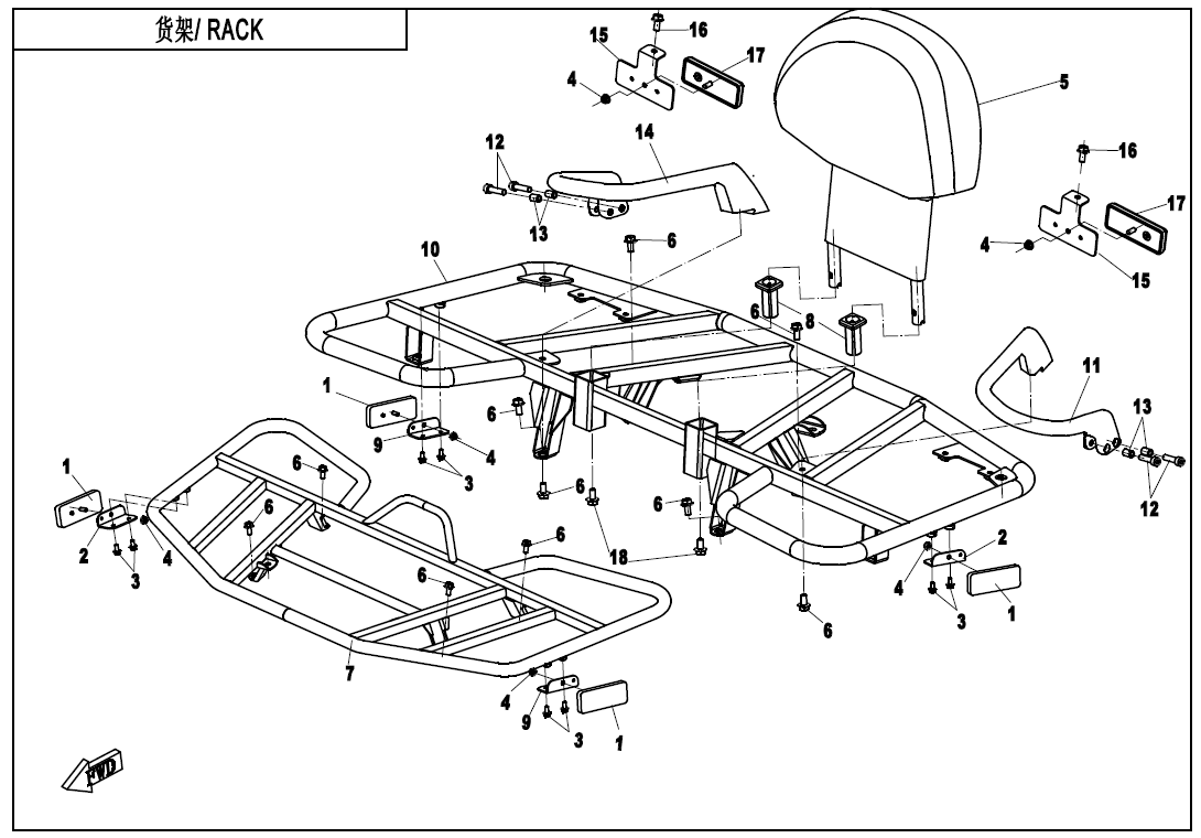 RACK (STEEL)