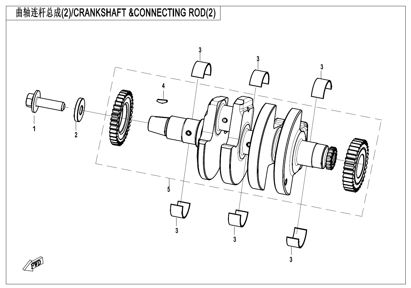 CRANKSHAFT @^ CONNECTING ROD(2)