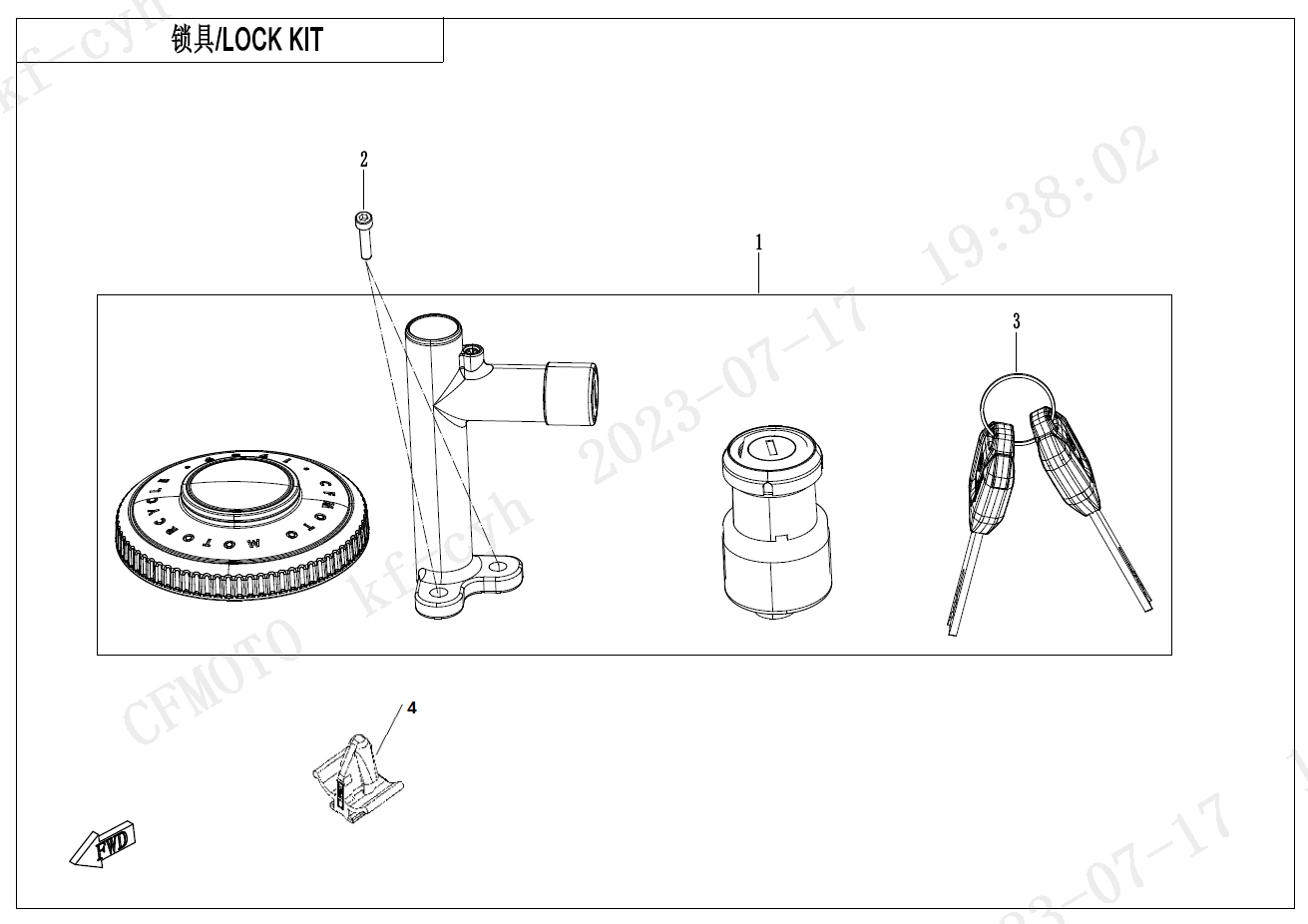 LOCK KIT